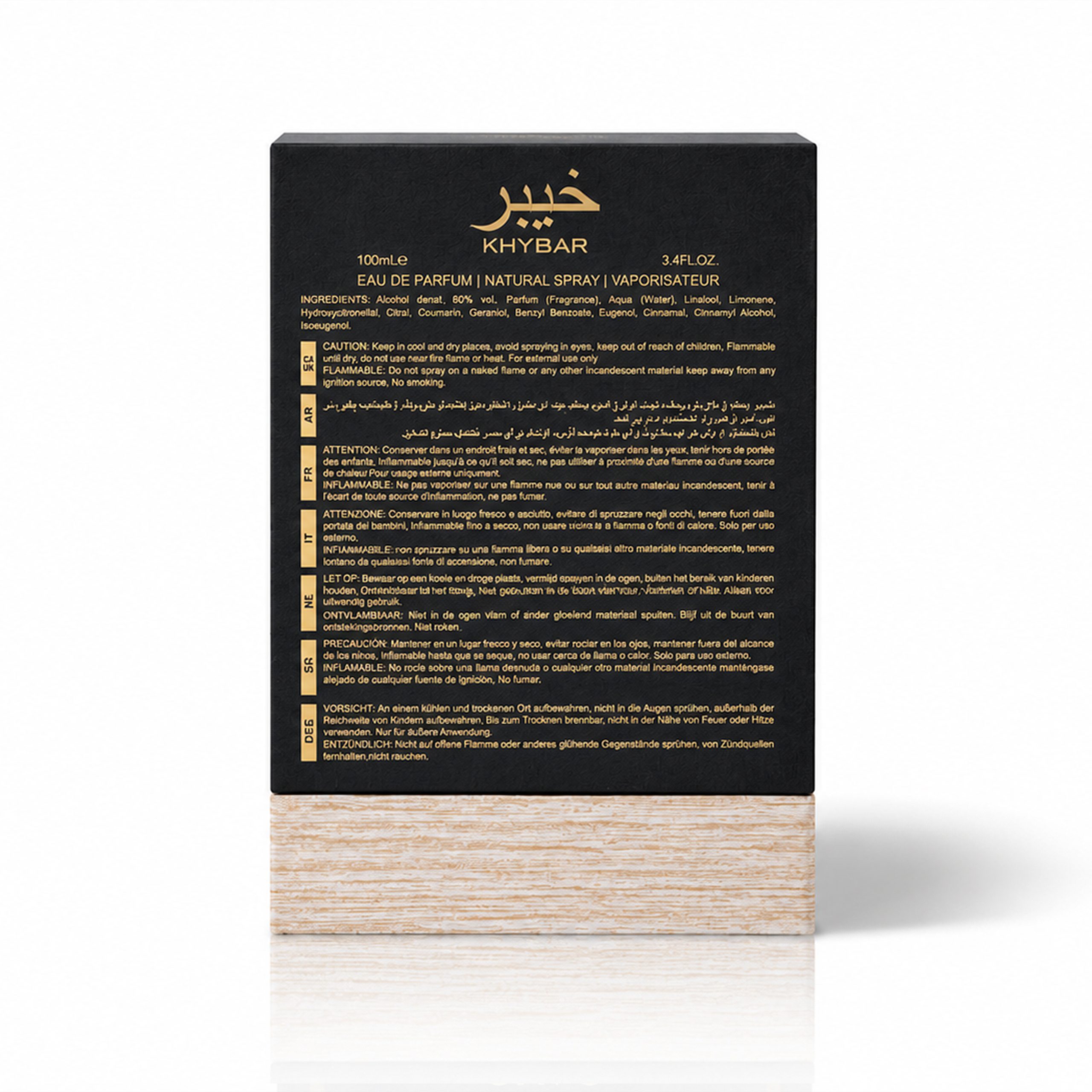 Khybar Eau de Parfum 100ml | Oriental Woody Luxury Perfume – QYAQ - Image 4