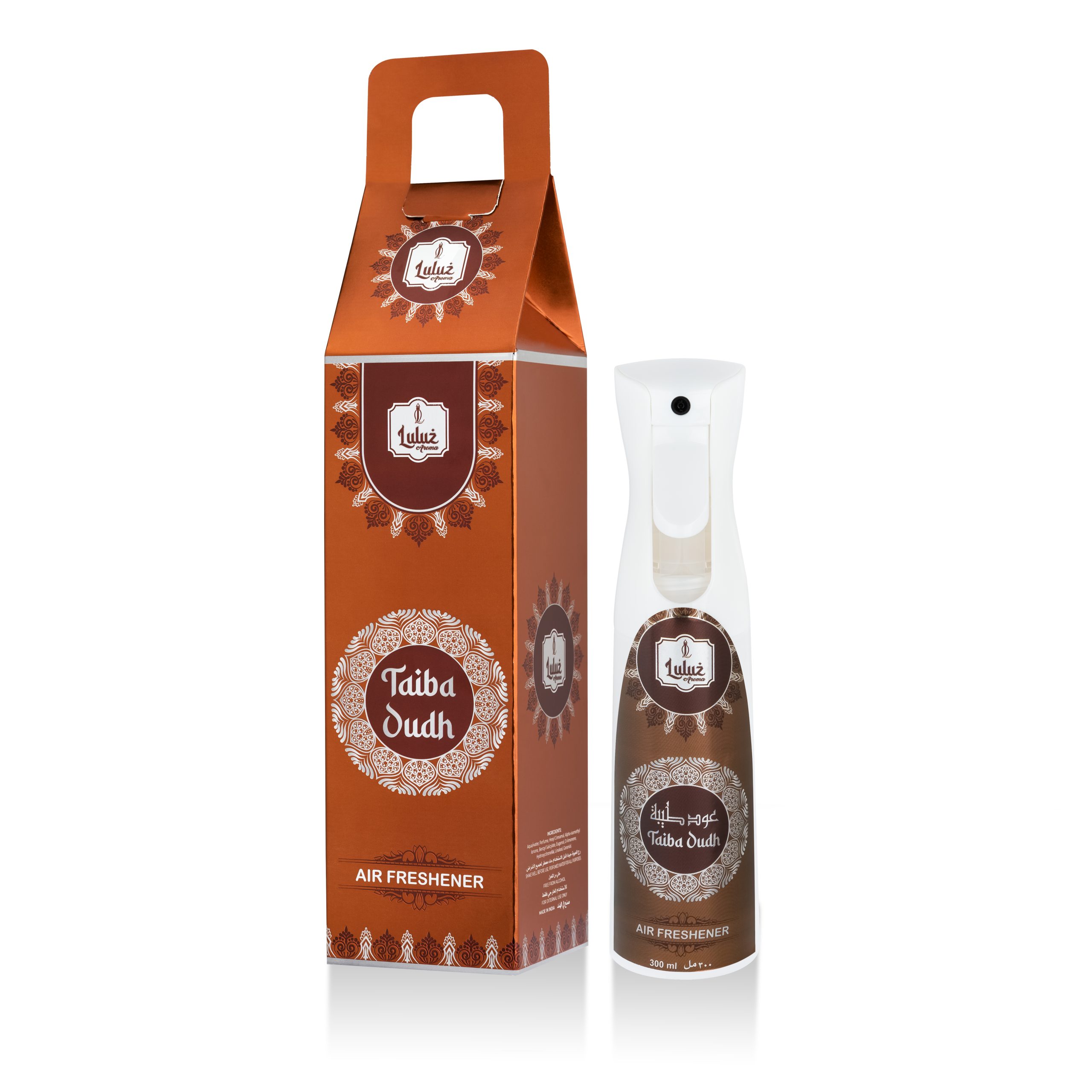 Taiba Oudh 300ml Luxury Room Freshener | Sacred Oudh Scent – Qyaq